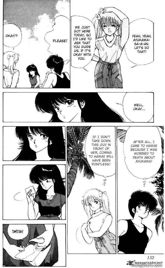 Orange Road Chapter 14 35